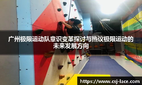 jn江南体育