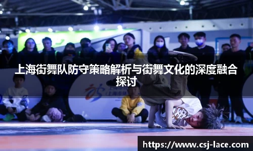 江南体育官网