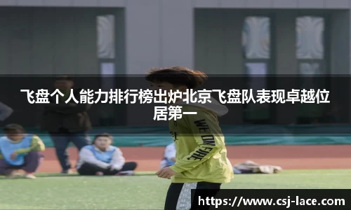 江南体育官网