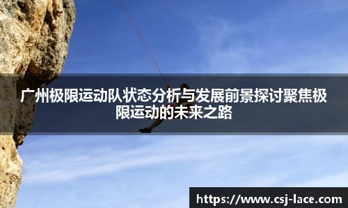 江南体育官网