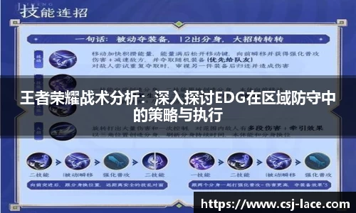 江南体育官方平台