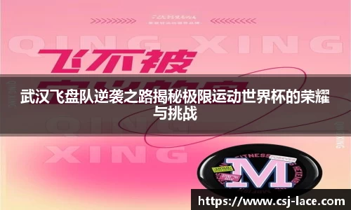 jn江南体育