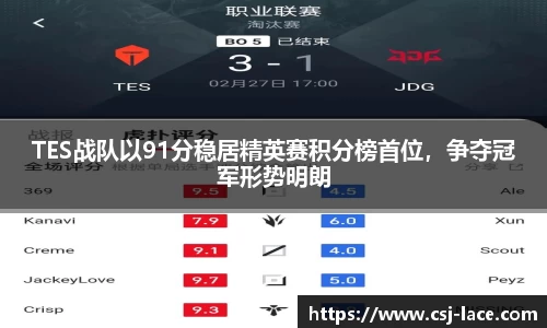 jn江南体育