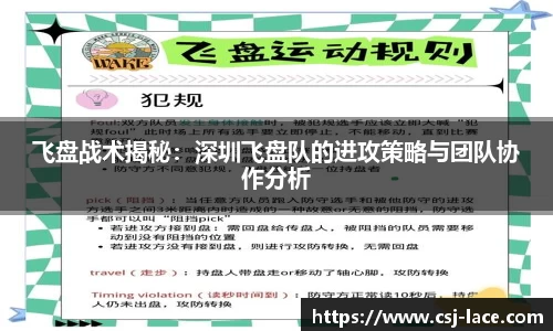 江南体育官网
