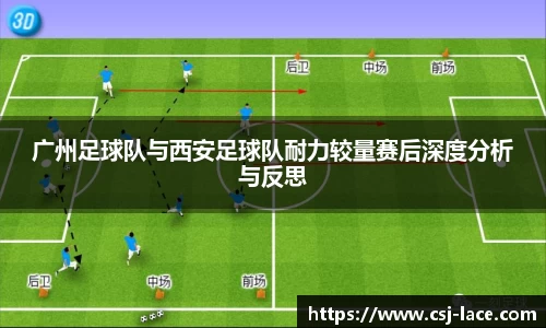 江南体育