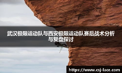江南体育