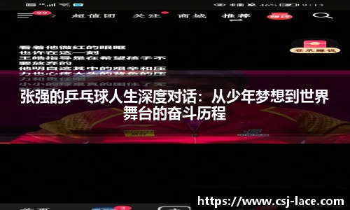 江南体育官方平台