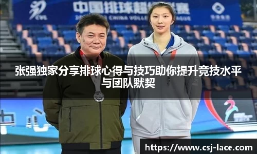 江南体育官网