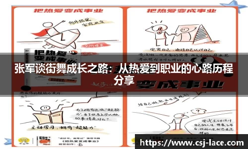 jn江南体育