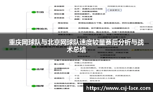 江南体育官方平台