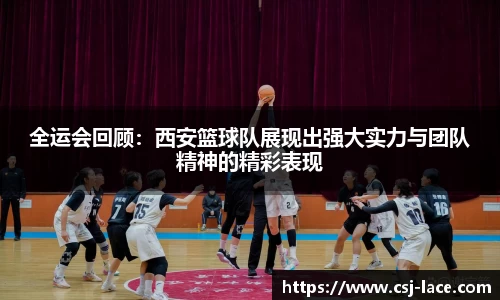 江南体育官方平台