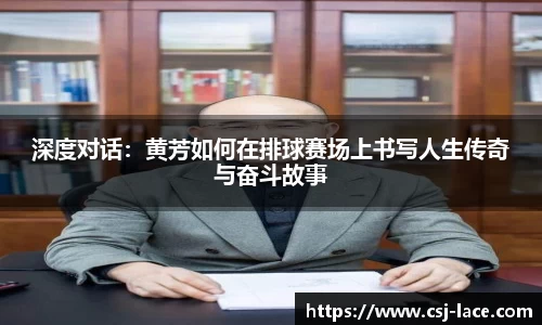 江南体育官网