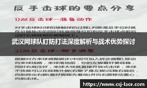 江南体育官方平台