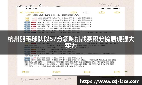江南体育官网