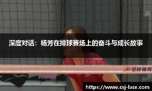 jn江南体育