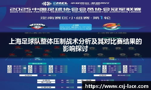 江南体育官方平台