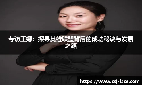 jn江南体育