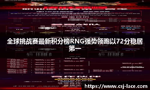江南体育官方平台